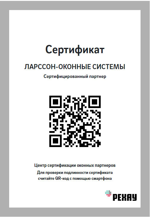 Заголовок