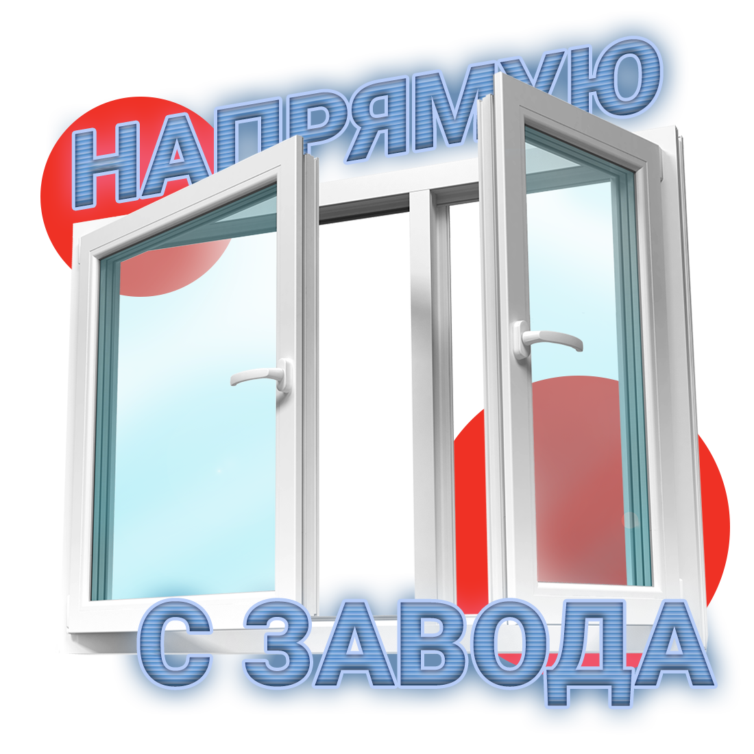 Заголовок