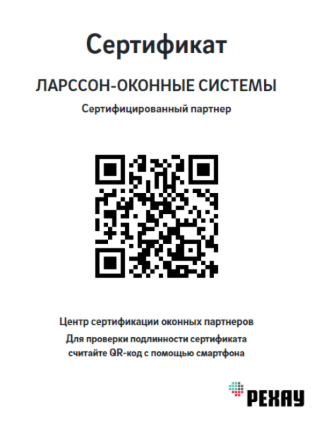 Заголовок